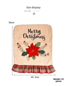 Size display of Merry Christmas burlap chair cover with poinsettia flower pattern