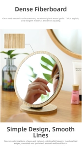 Close-up of polished MDF wood texture and smooth handcrafted edges of the makeup mirror