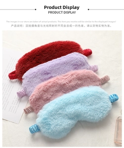 Detailed plush sleep masks set in four colors with satin elastic headbands and soft texture