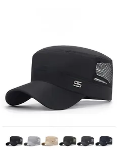 Detail view of mesh cadet cap with 95 metal logo showing six available colors