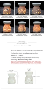 Detailed specifications of ceramic essential oil burners with multiple hollow patterns