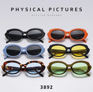 Close-up of retro oval sunglasses in six colors including black, orange, and blue styles