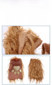 Detail of plush lion mane wig with glittery paw prints and velcro closure design