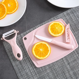 Ceramic Fruit Knife Peeler And Mini Cutting Board Portable Kitchen Tools For Baby Food Supplement Travel Small