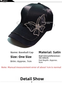 Detailed size guide for silk satin baseball cap showing 56-60cm circumference and 7cm brim