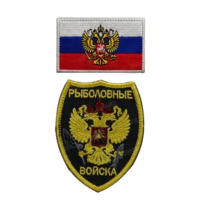 Detailed view of Russian double-headed eagle embroidery patches with hook and loop backing