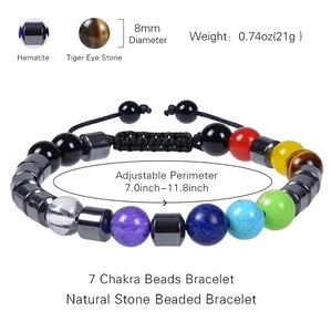 8mm 7 Chakra natural stone braided bracelet with adjustable black magnetic beads