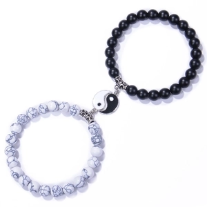 Yin Yang Tai Chi couple bracelets set with black matte and white turquoise beads