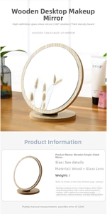 Detail view of round wooden vanity mirror with 360-degree rotation and stable round base