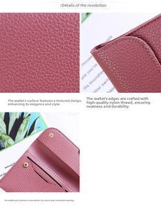 Detail of pink litchi pattern leather wallet with nylon stitching and metal snap button