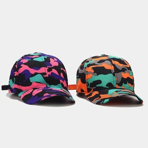 Camouflage Baseball Cap 100 Percent Cotton Breathable Sun Hat Adjustable Outdoor Streetwear Hip Hop For Men Women