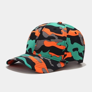 Detail of the camouflage baseball cap showing premium cotton fabric and curved visor
