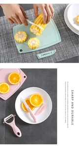 Kitchen ceramic knife set with cutting board and peeler for baby food preparation