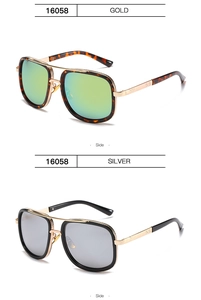 Detail of metal double bridge sunglasses showing side view of gold and silver frame models