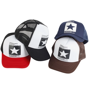 Close-up of mesh trucker hats with star print in red, black, navy, and brown colors