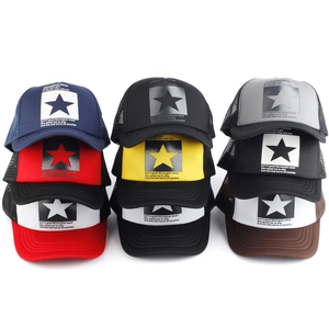 Close-up of assorted breathable mesh trucker hats with star print in multiple color options