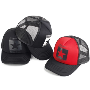 Unisex star print mesh trucker hats in black and red-black tones for summer sun protection