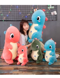 Group of cute plush dinosaur dolls in various sizes and colors like blue, pink, and green