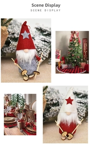 Detail of Christmas ski gnome plush ornaments with wooden skis and fuzzy hats