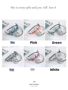 Detailed grid view of butterfly mesh headbands with pearls in six pastel colors