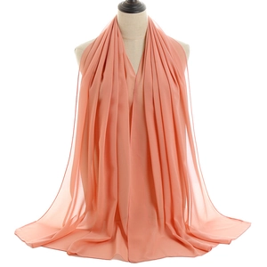 Women Solid Color Artificial Pearl Chiffon Scarf Large Lightweight Breathable Long Hijab Shawl Wrap For Summer Beach Sunshade Decor
