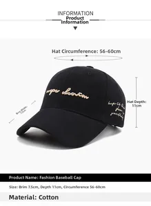 Detailed size parameters of the cotton baseball cap with gold embroidery accents