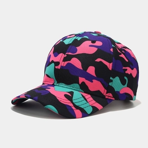 Pink and purple camouflage baseball cap with classic curved brim and street style design
