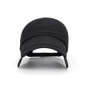 Men's outdoor fishing sun hat in black with wide brim and breathable mesh fabric