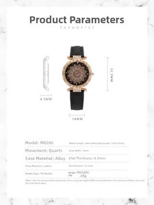 Detail view of starry sky watch dial with floral patterns and technical size data