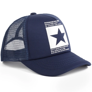Detail of navy blue trucker hat with breathable mesh and five-point star graphic