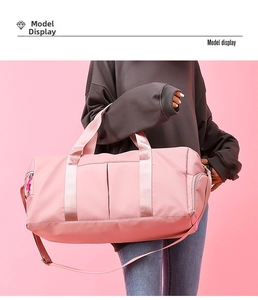 Pink large capacity fitness bag with dedicated shoe compartment and adjustable shoulder strap