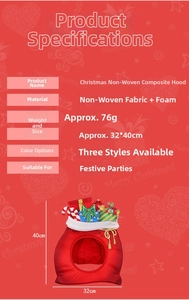 Specifications and size details of a red Christmas gift bag themed non-woven party hat