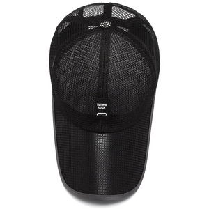Breathable black mesh baseball cap with sun protection and quick-dry cooling fabric
