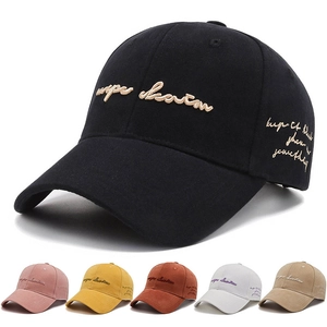 Unisex Cotton Baseball Cap With Letter Embroidery Adjustable Sun Protection Outdoor Casual Street Style Headwear