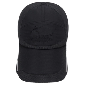 Outdoor fishing cap with extended visor and breathable mesh in black finish