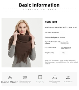 Detail view of dark brown solid color polyester scarf with long tassel edges 110x110cm