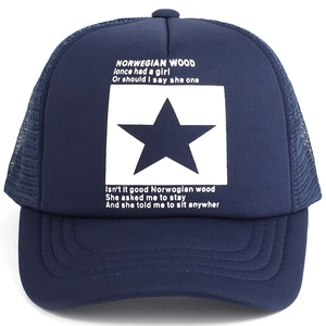 Dark blue trucker hat with five-point star and lyrics print and mesh back design