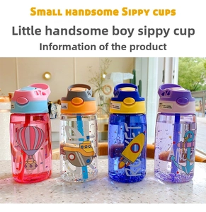 Four kids plastic straw cups with cute cartoon prints on a marble surface detail