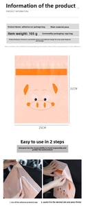 Detail view of pink cartoon car trash bag size 25x31cm with adhesive seal steps