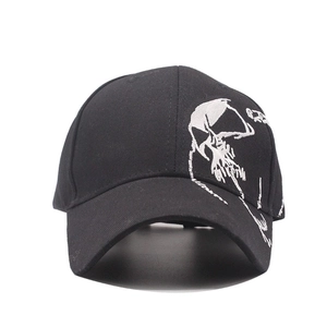 Fashionable black baseball cap with white skull embroidery for outdoor activities