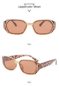 Detail view of retro leopard square sunglasses with gold trim and metal T-shaped hinges