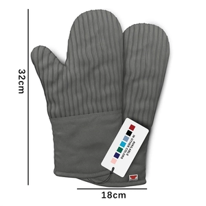 Grey silicone oven mitts with ribbed texture and fabric cuffs, measuring 32cm in length