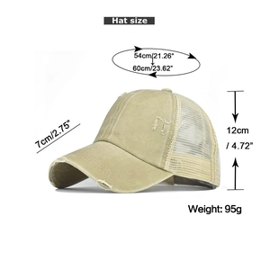 Spécifications de taille de la casquette queue de cheval beige délavée avec filet