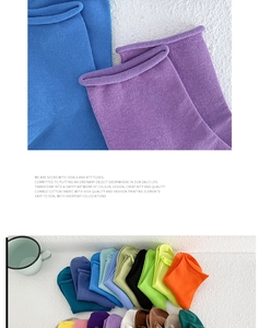 Detail showing ribbed knit texture and assorted candy colors of combed cotton socks