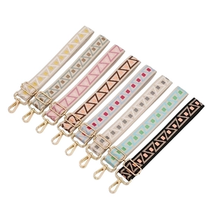 Adjustable woven colorful shoulder straps for handbags with golden metal buckles