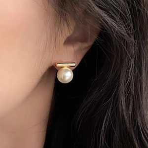 Elegante Goldstab-Perlenohrstecker für Damen im minimalistischen Vintage-Stil Design