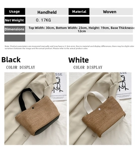Detailed size parameters and color display of the woven straw beach handbag for women