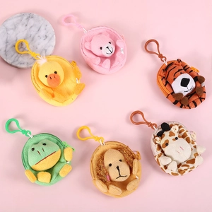 Plush animal head coin purses with embroidery and hooks in a colorful variety set