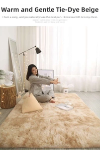 Detail of plush tie-dye shag rug in beige, showing soft texture and cozy home interior