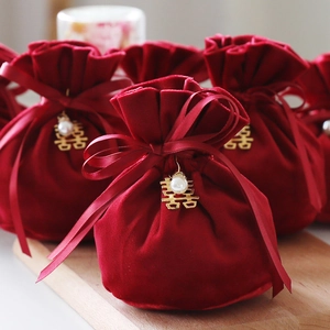 Velvet Gift Bag Drawstring Pouch Wedding Favor Candy Jewelry Storage With Artificial Pearl Double Xi Pendant Chinese Style